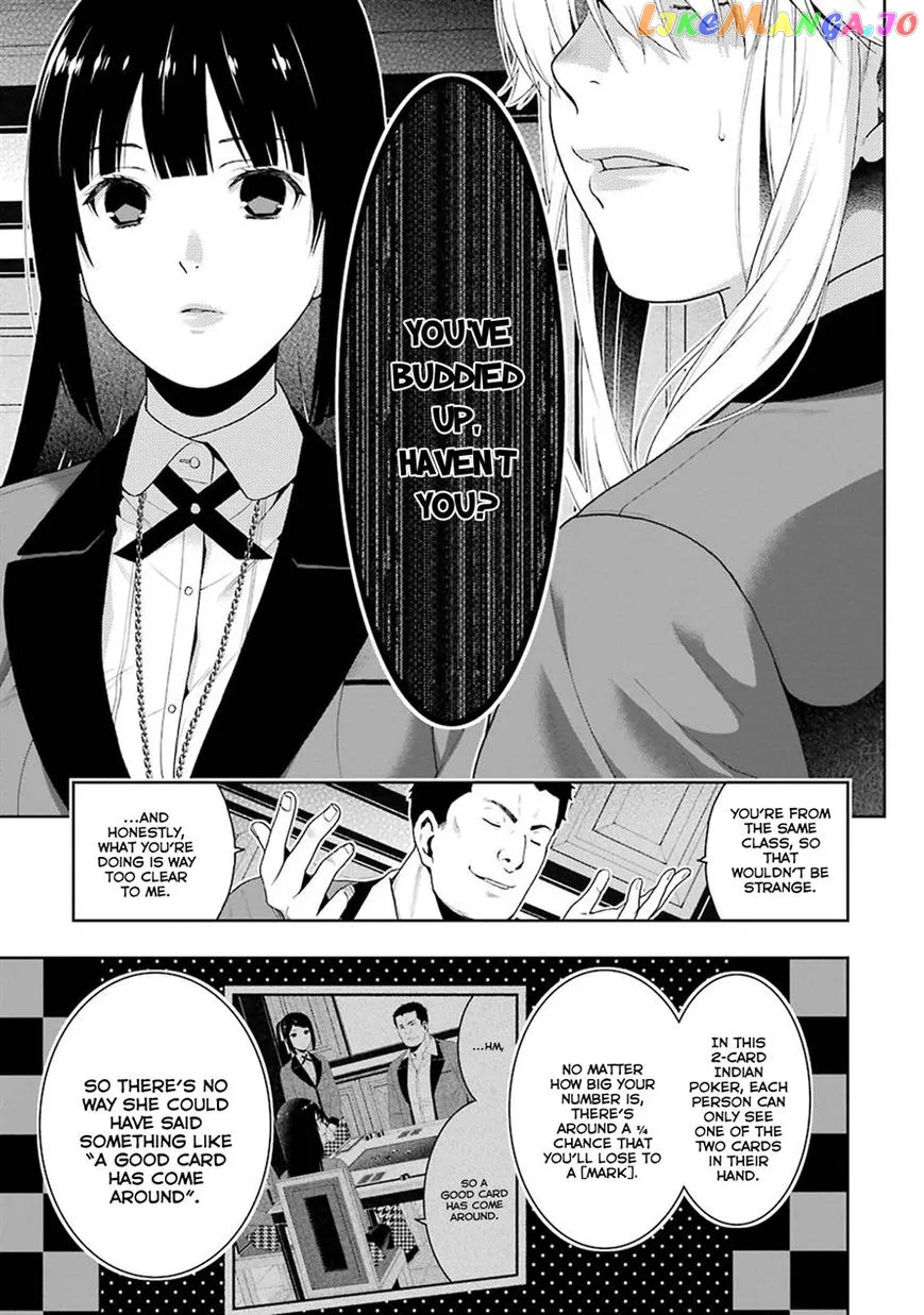 Kakegurui  Manga Chapter 6 page 47 - 