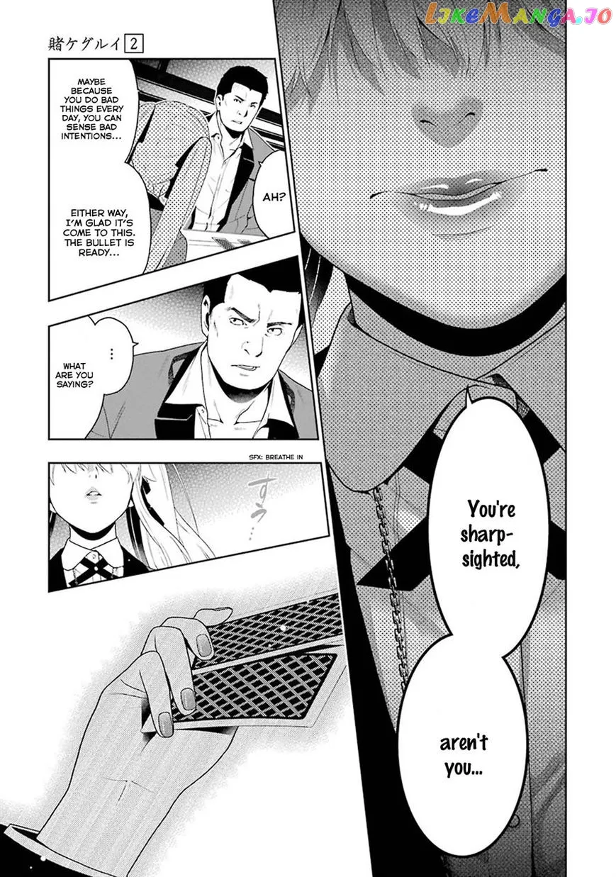 Kakegurui  Manga Chapter 6 page 51 - 