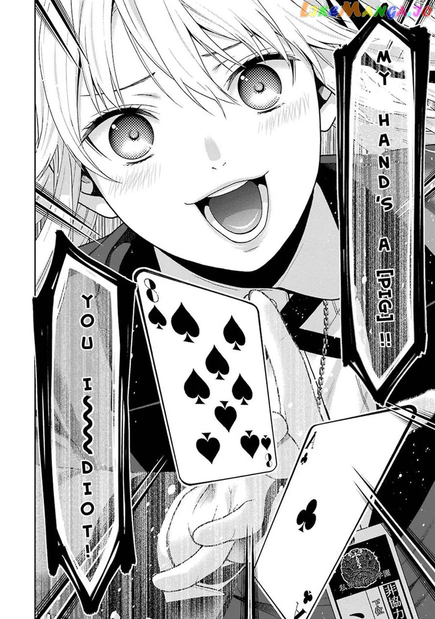 Kakegurui  Manga Chapter 6 page 52 - 