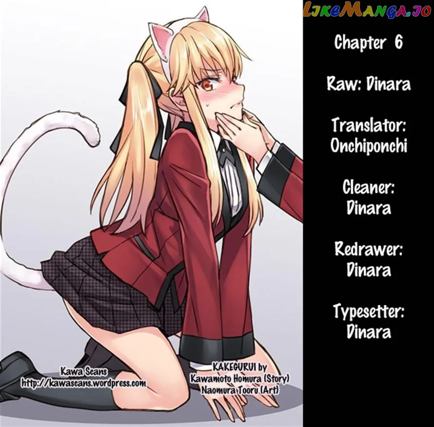 Kakegurui  Manga Chapter 6 page 53 - 