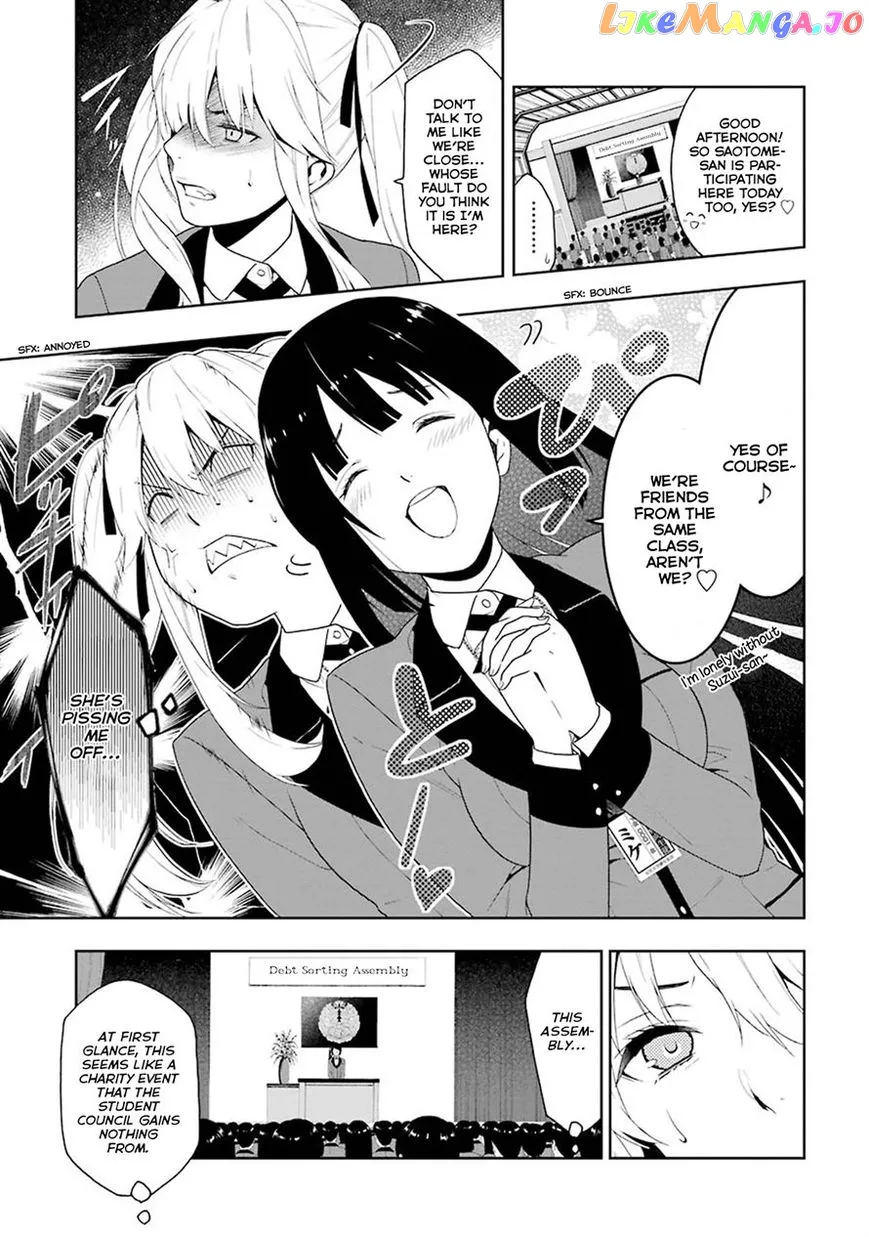 Kakegurui  Manga Chapter 6 page 8 - 