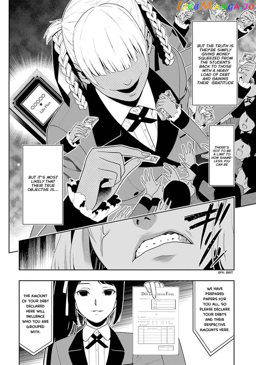 Kakegurui  Manga Chapter 6 page 9 - 