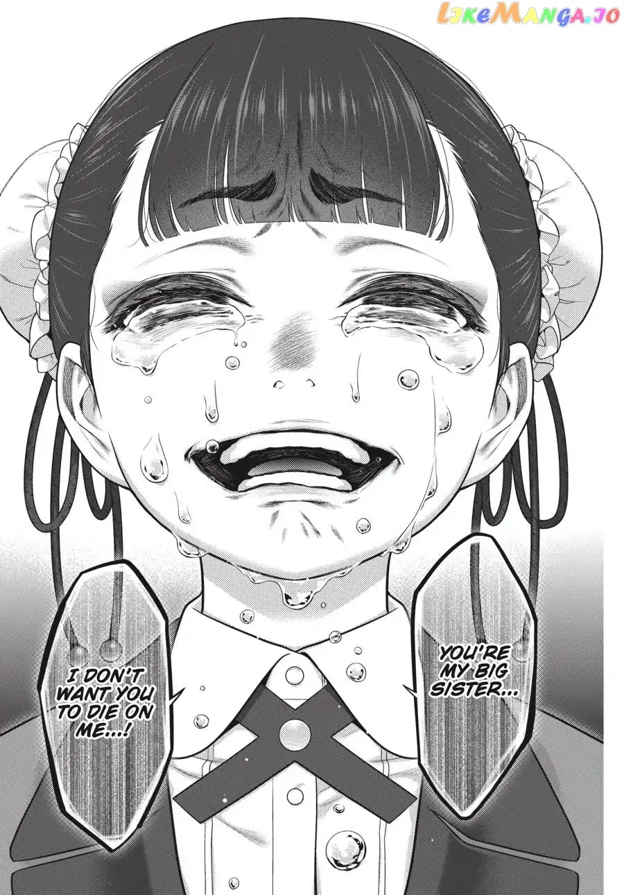 Kakegurui  Manga Chapter 69.5 page 16 - 