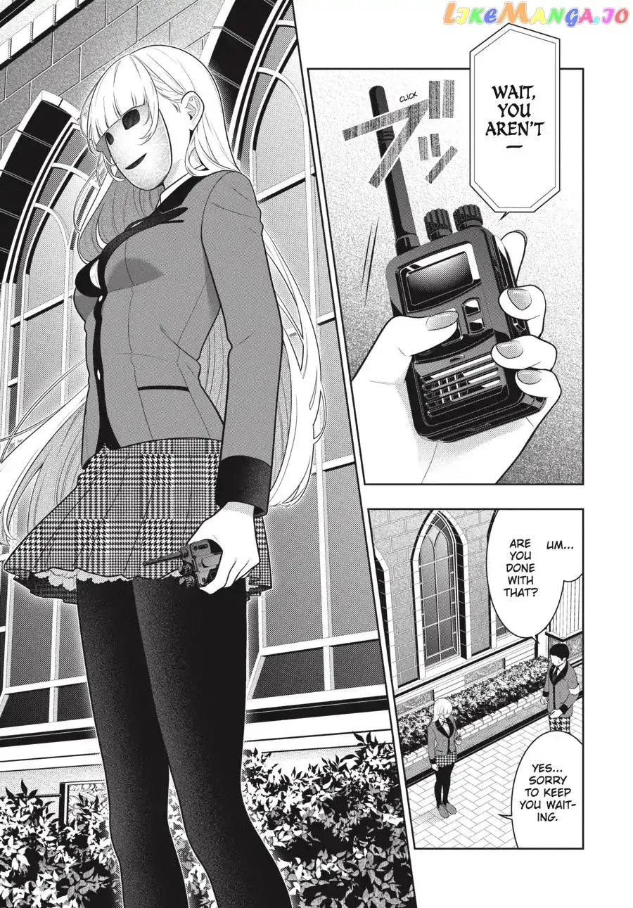 Kakegurui  Manga Chapter 69.5 page 18 - 