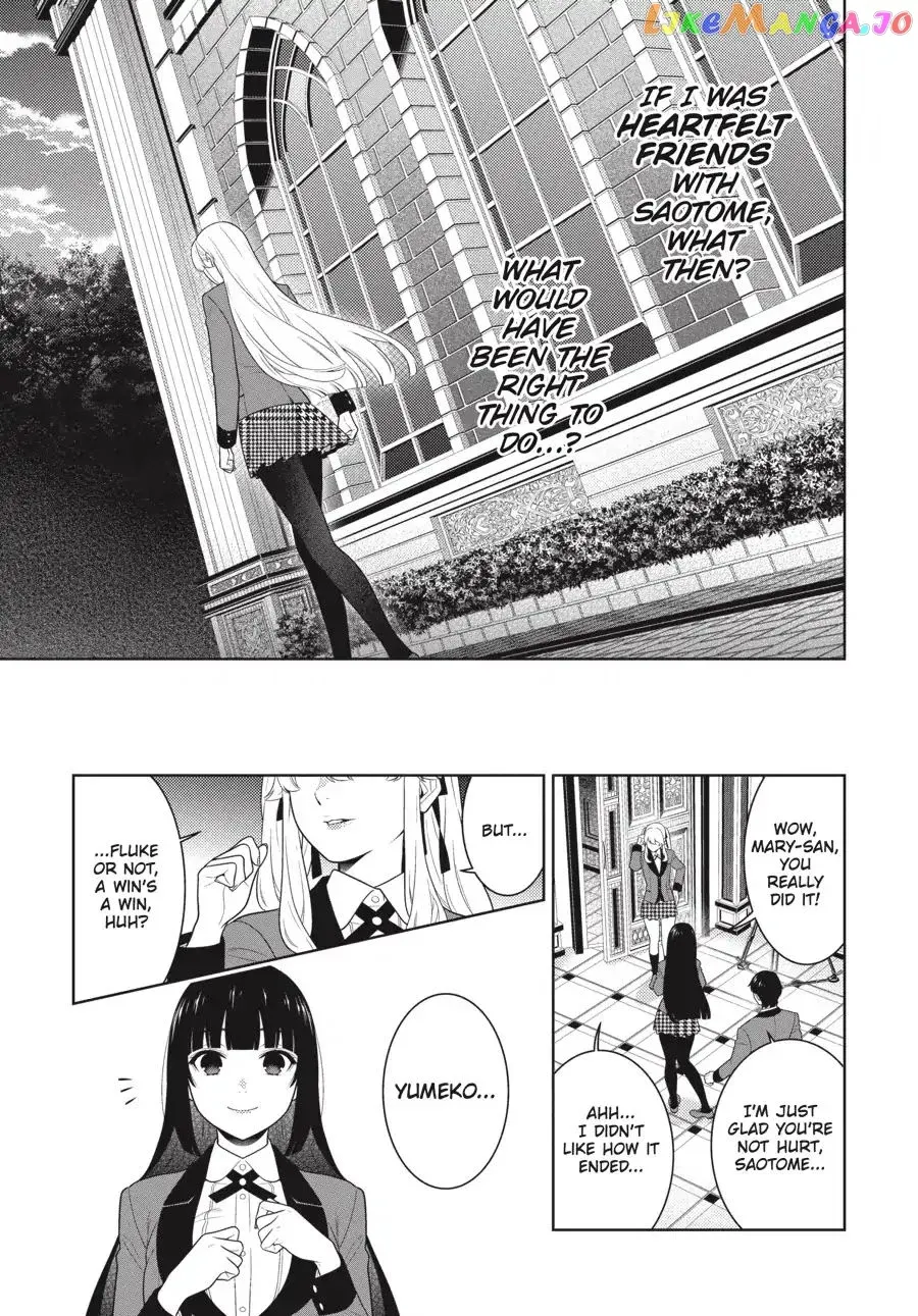 Kakegurui  Manga Chapter 69.5 page 20 - 