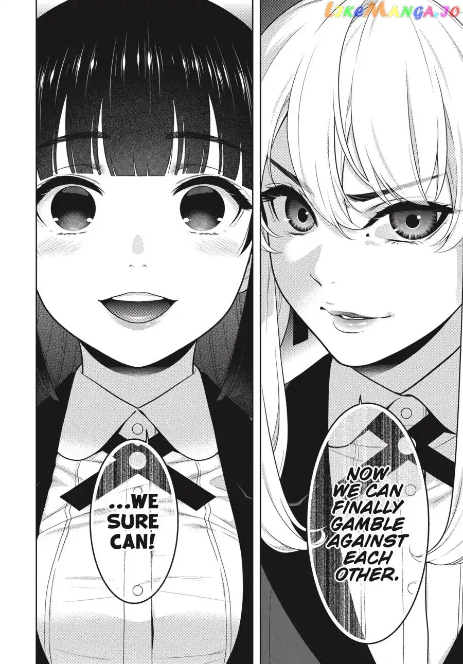 Kakegurui  Manga Chapter 69.5 page 21 - 
