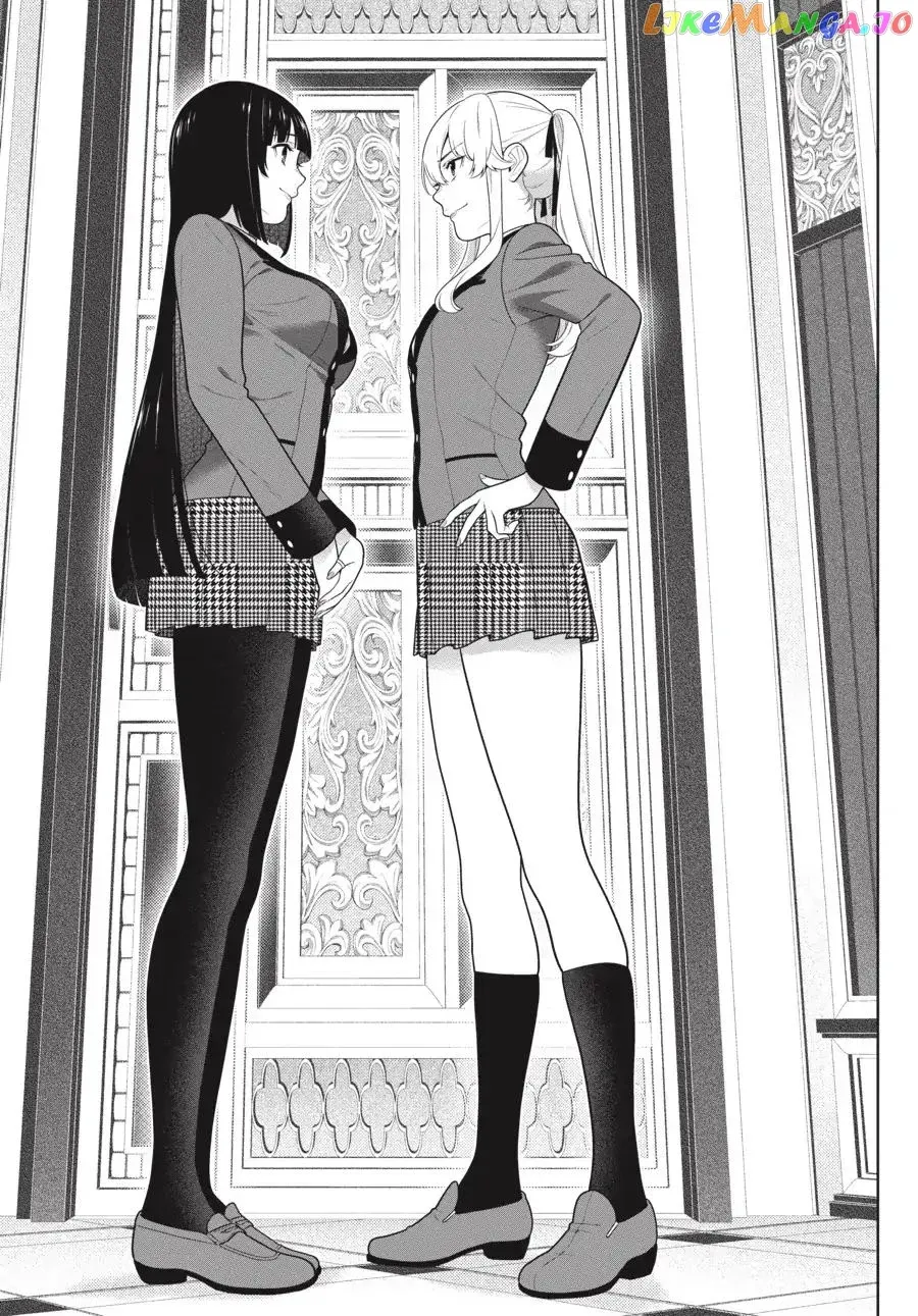 Kakegurui  Manga Chapter 69.5 page 22 - 