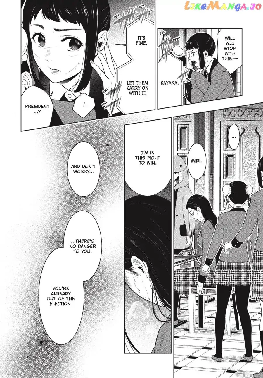Kakegurui  Manga Chapter 69.5 page 7 - 