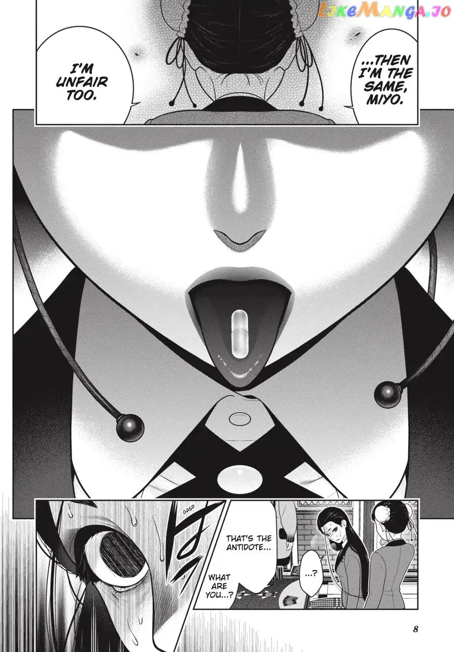 Kakegurui  Manga Chapter 69.5 page 9 - 