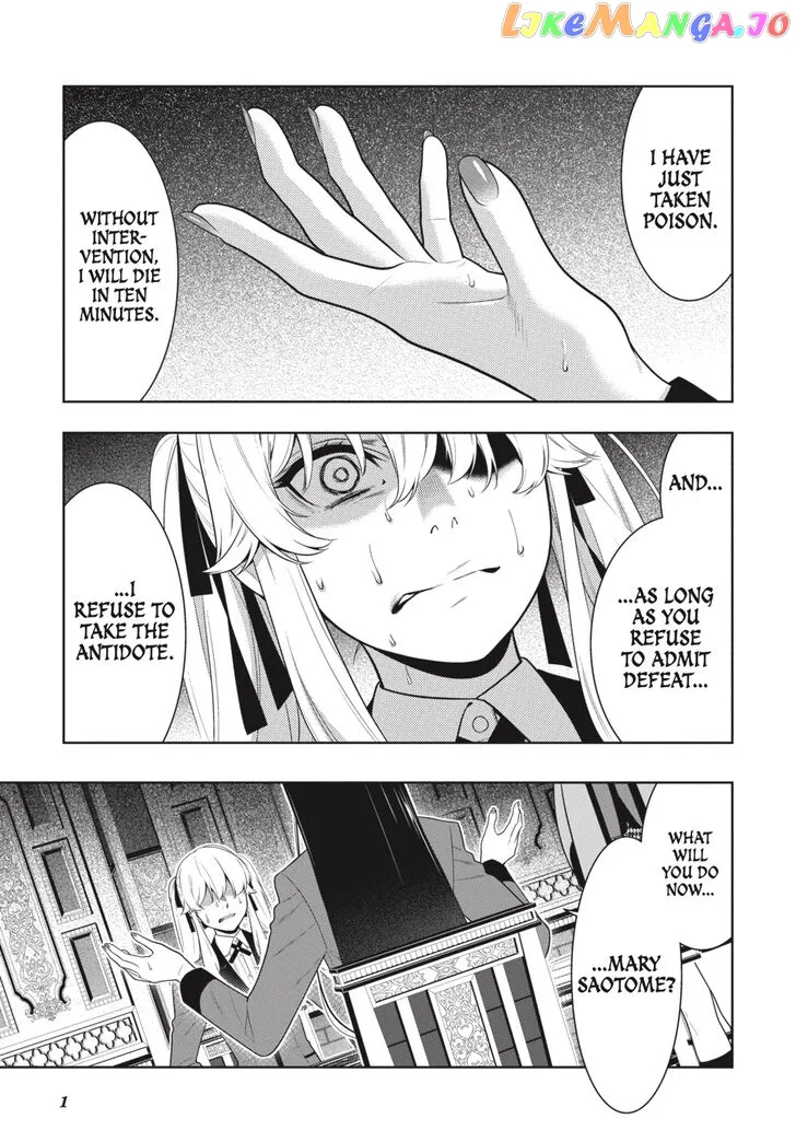 Kakegurui  Manga Chapter 69 page 2 - 