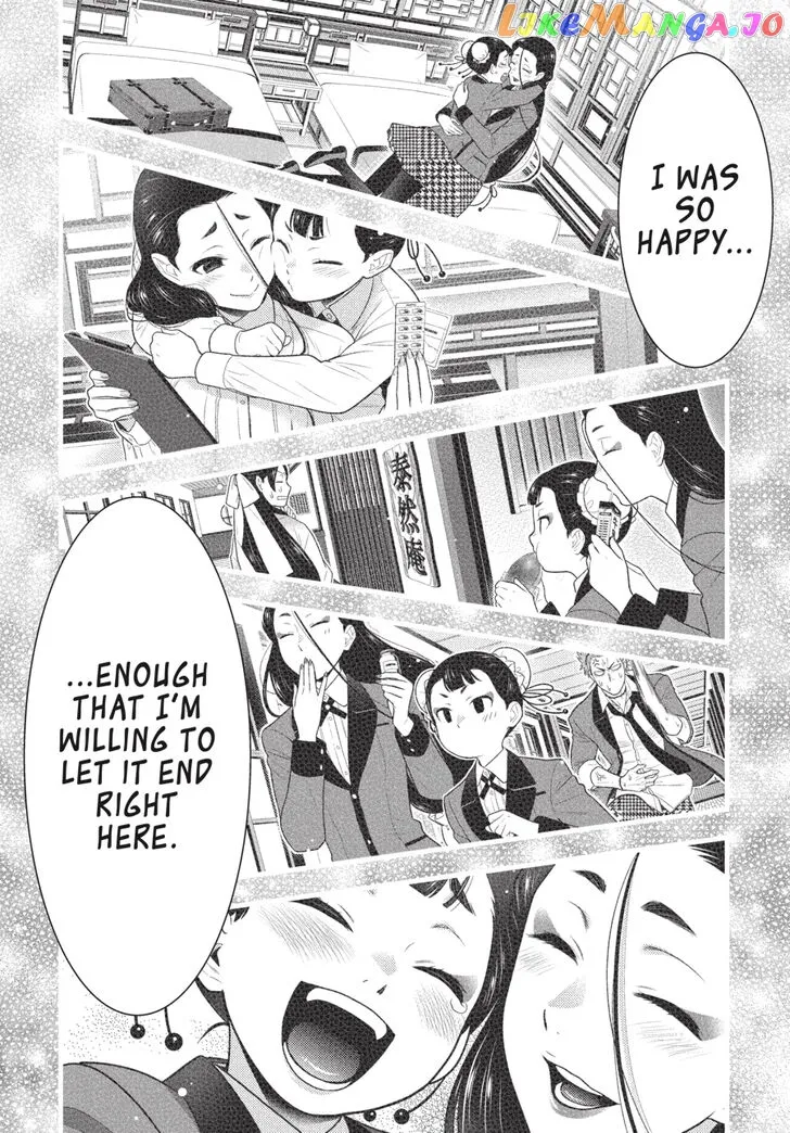 Kakegurui  Manga Chapter 69 page 11 - 