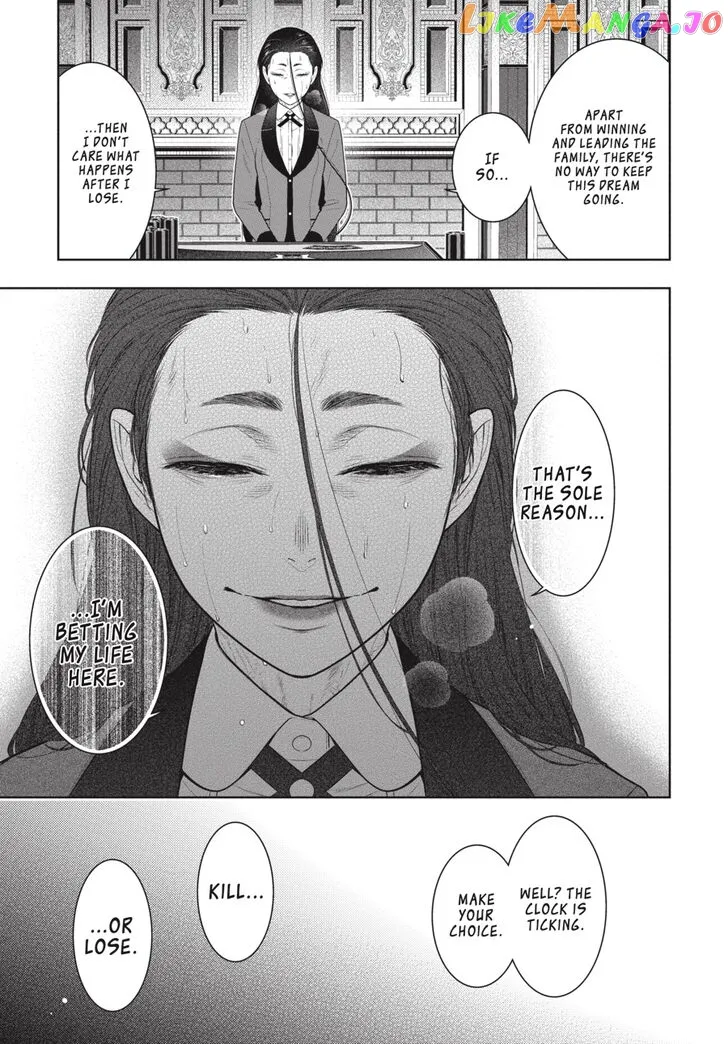 Kakegurui  Manga Chapter 69 page 12 - 