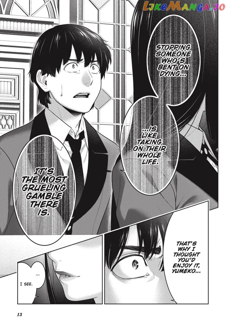 Kakegurui  Manga Chapter 69 page 14 - 