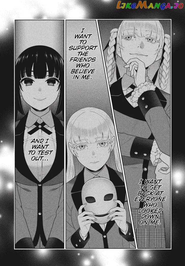 Kakegurui  Manga Chapter 69 page 17 - 