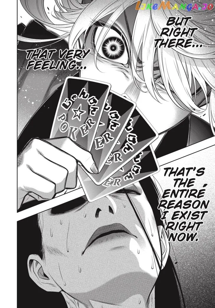 Kakegurui  Manga Chapter 69 page 19 - 