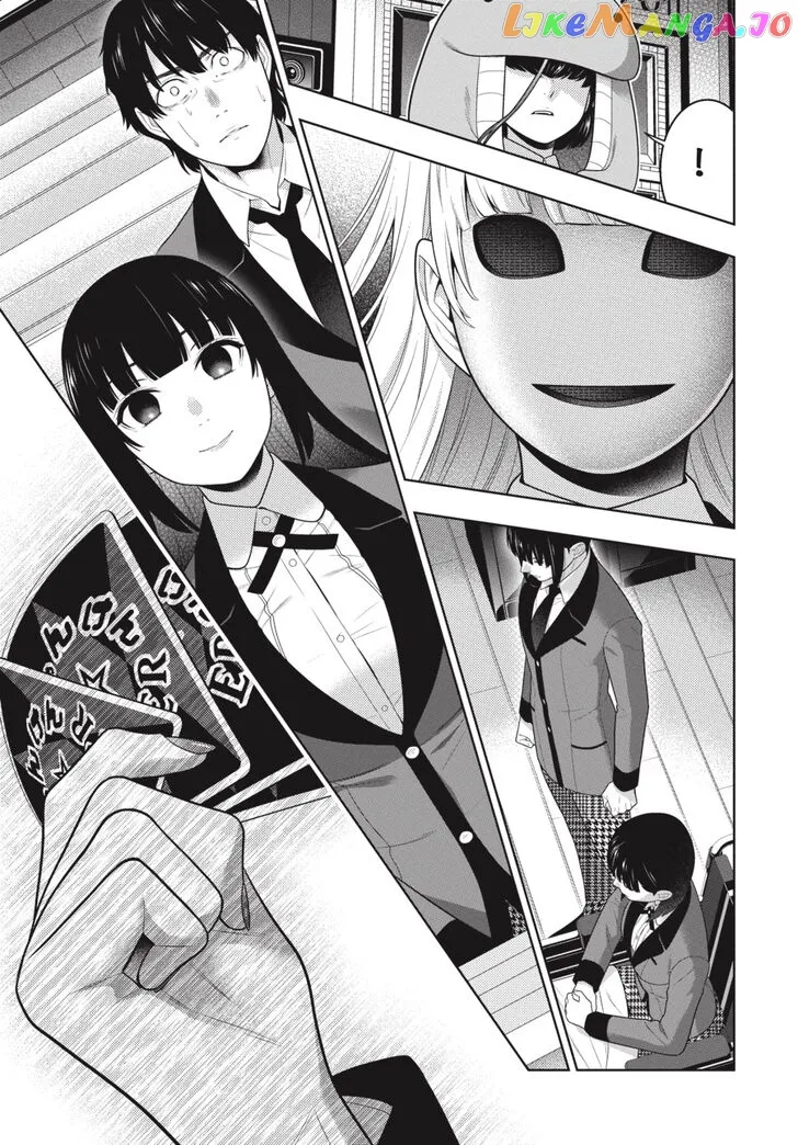 Kakegurui  Manga Chapter 69 page 20 - 