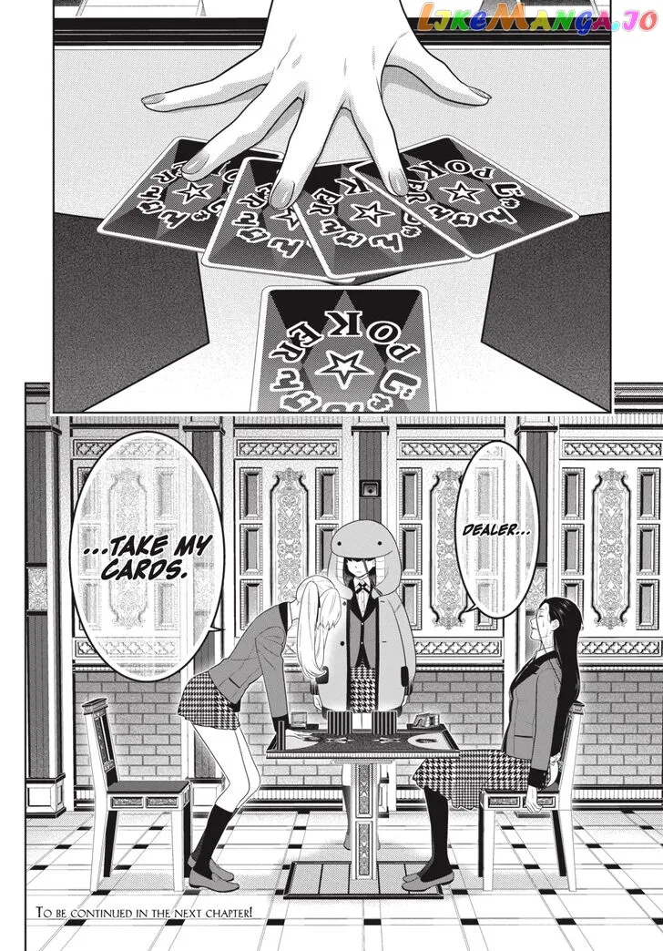 Kakegurui  Manga Chapter 69 page 21 - 