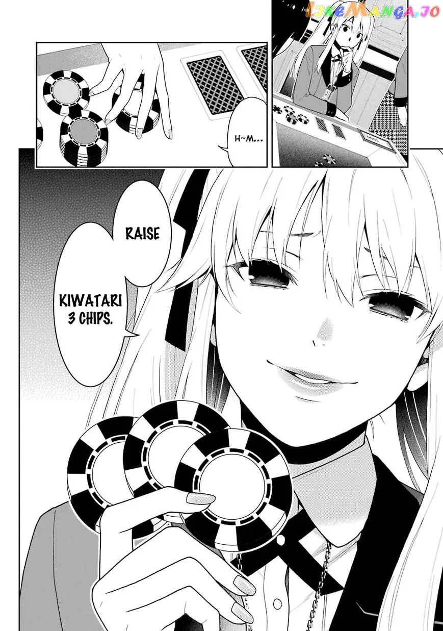 Kakegurui  Manga Chapter 7 page 11 - 