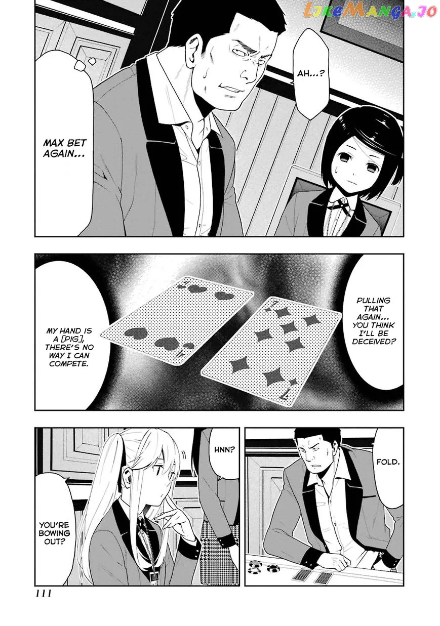 Kakegurui  Manga Chapter 7 page 12 - 