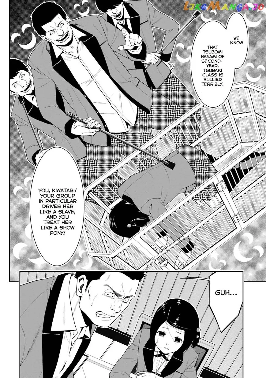 Kakegurui  Manga Chapter 7 page 17 - 