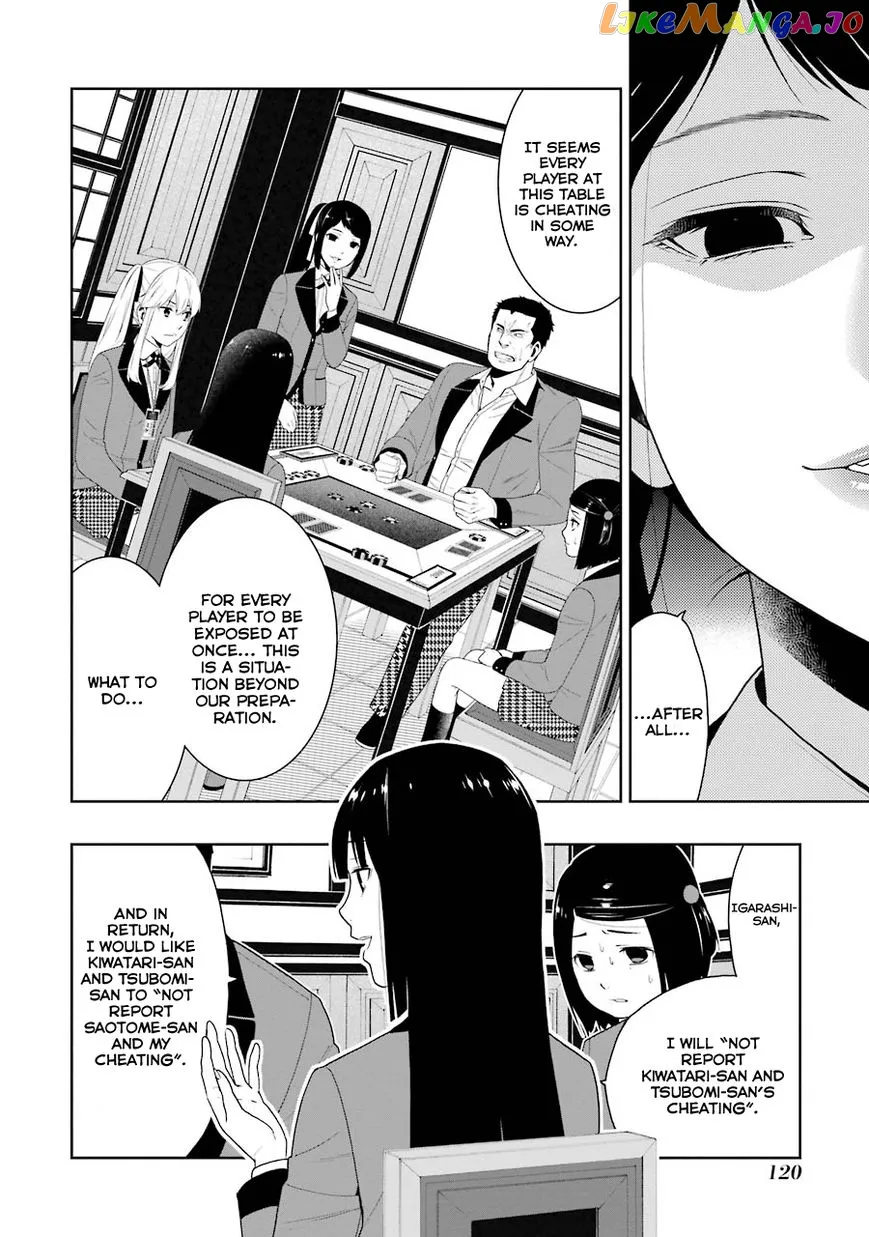 Kakegurui  Manga Chapter 7 page 21 - 