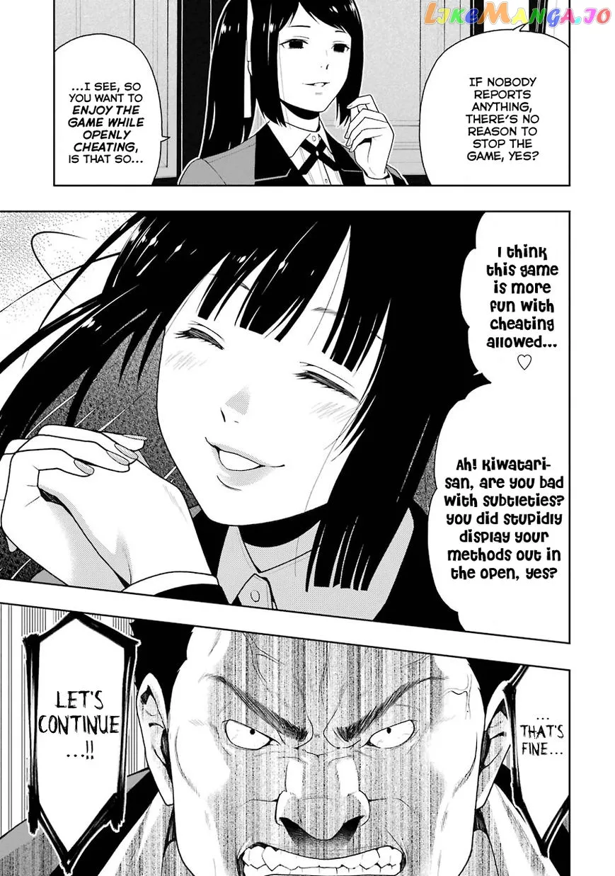 Kakegurui  Manga Chapter 7 page 22 - 