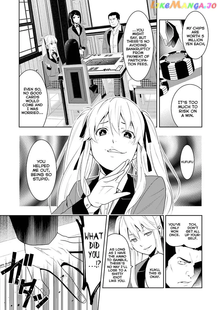 Kakegurui  Manga Chapter 7 page 4 - 