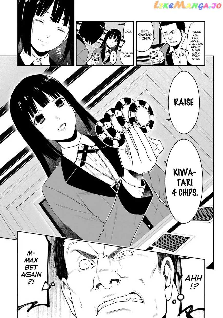 Kakegurui  Manga Chapter 7 page 6 - 