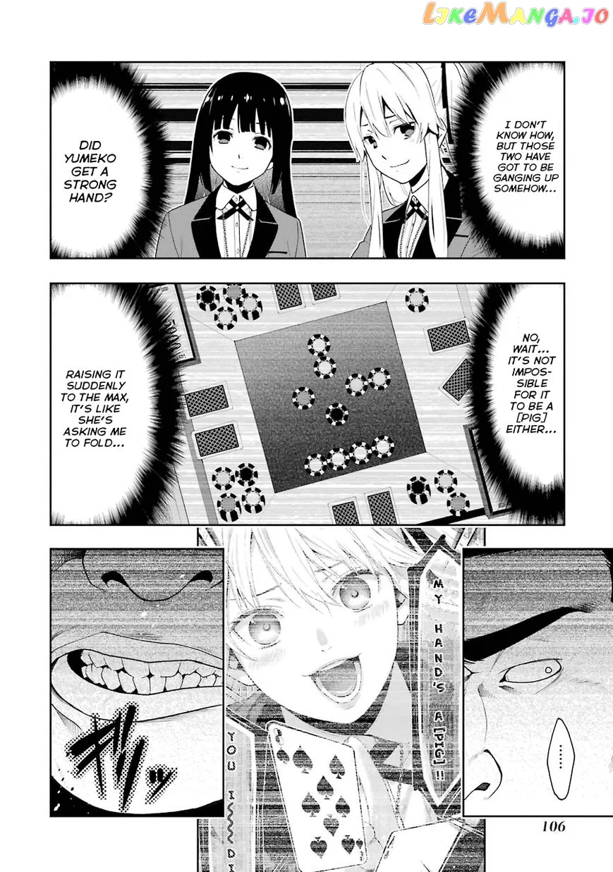 Kakegurui  Manga Chapter 7 page 7 - 
