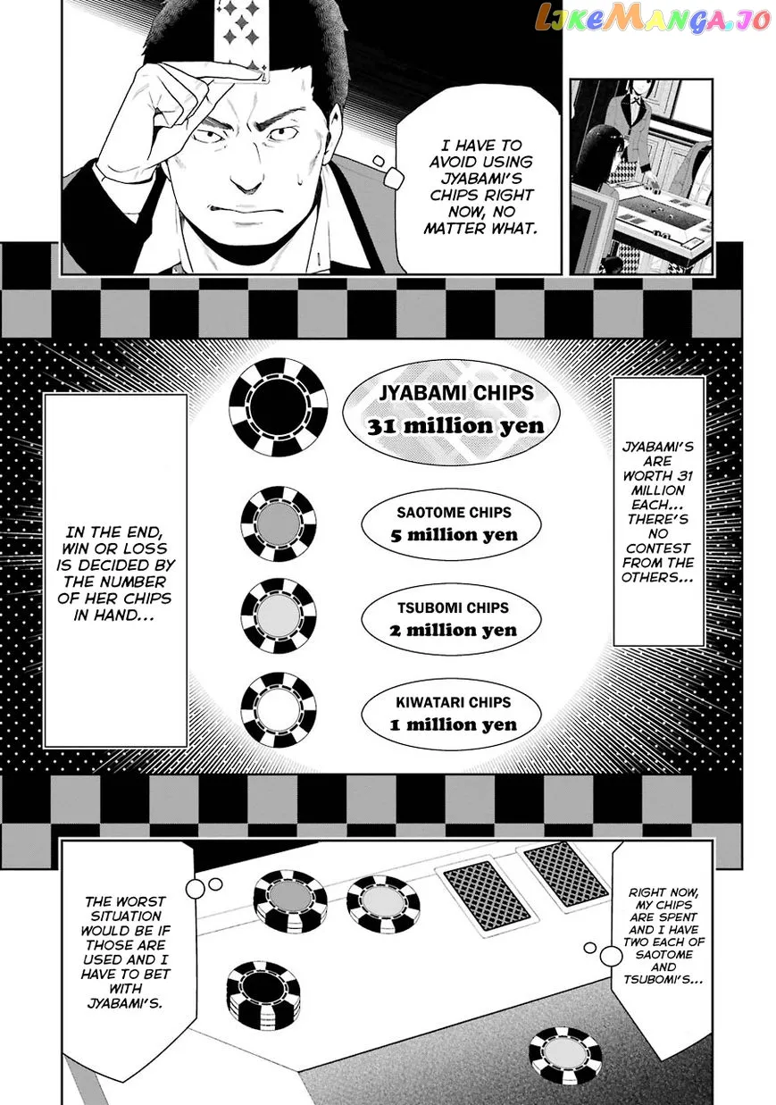 Kakegurui  Manga Chapter 7 page 10 - 