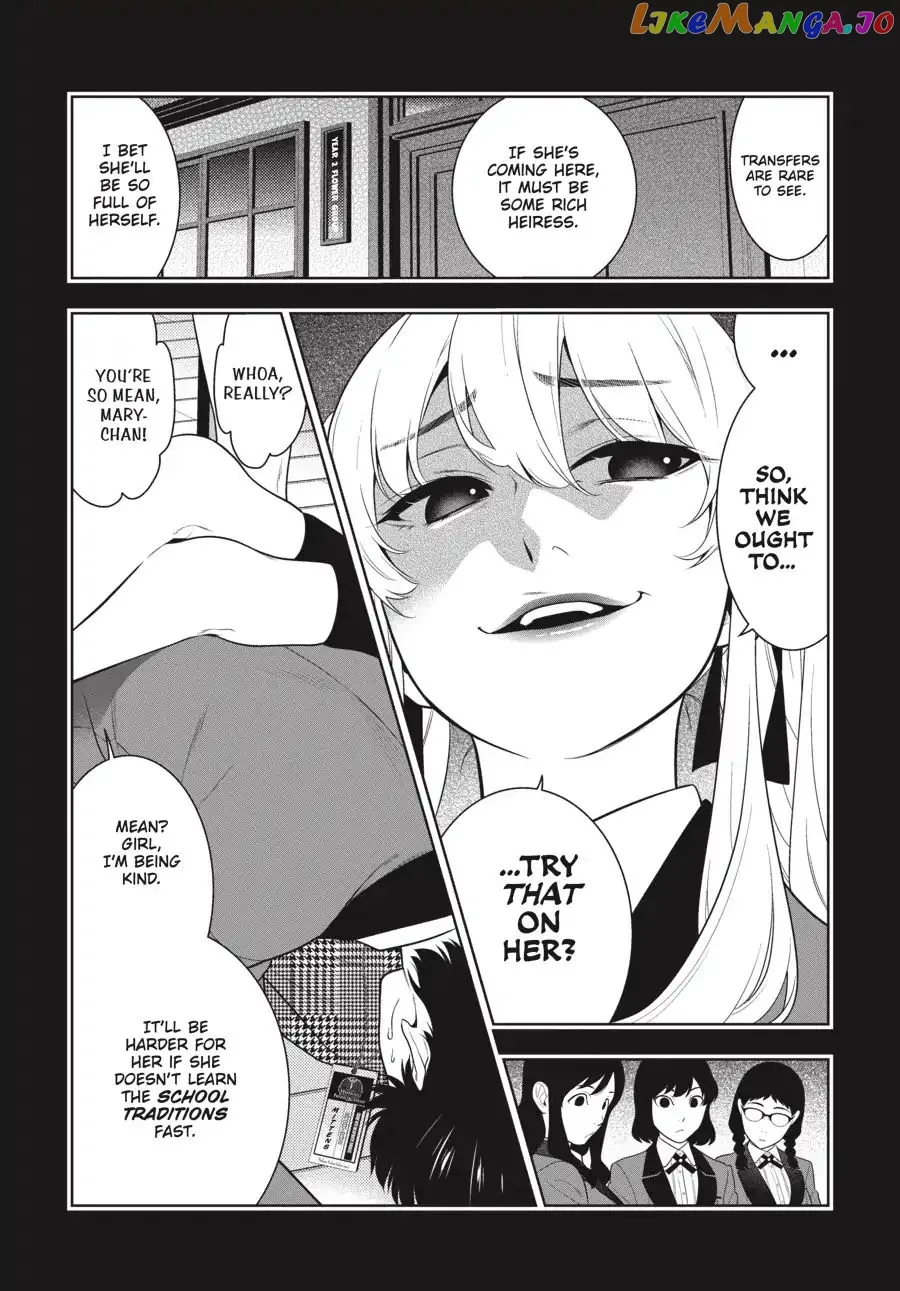 Kakegurui  Manga Chapter 70 page 2 - 