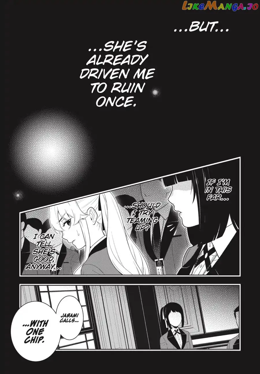 Kakegurui  Manga Chapter 70 page 11 - 