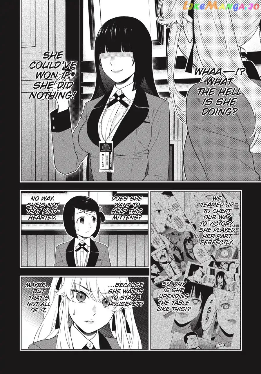 Kakegurui  Manga Chapter 70 page 12 - 