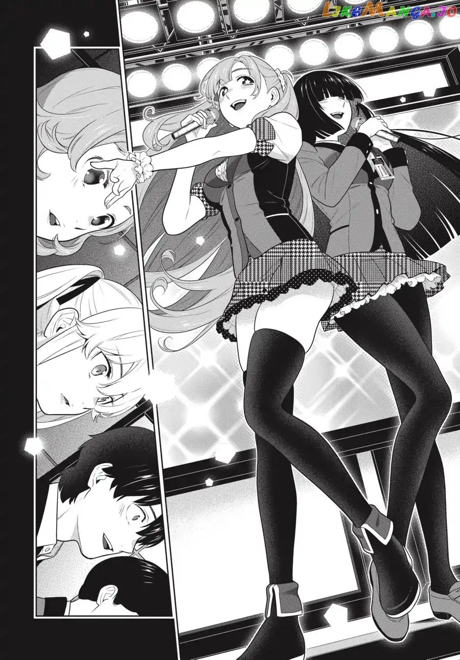 Kakegurui  Manga Chapter 70 page 14 - 