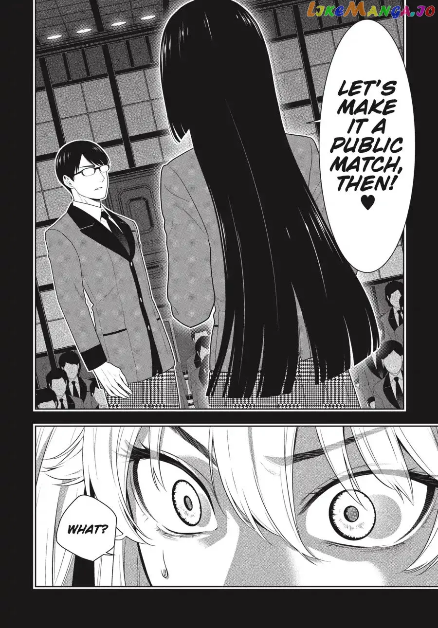 Kakegurui  Manga Chapter 70 page 16 - 
