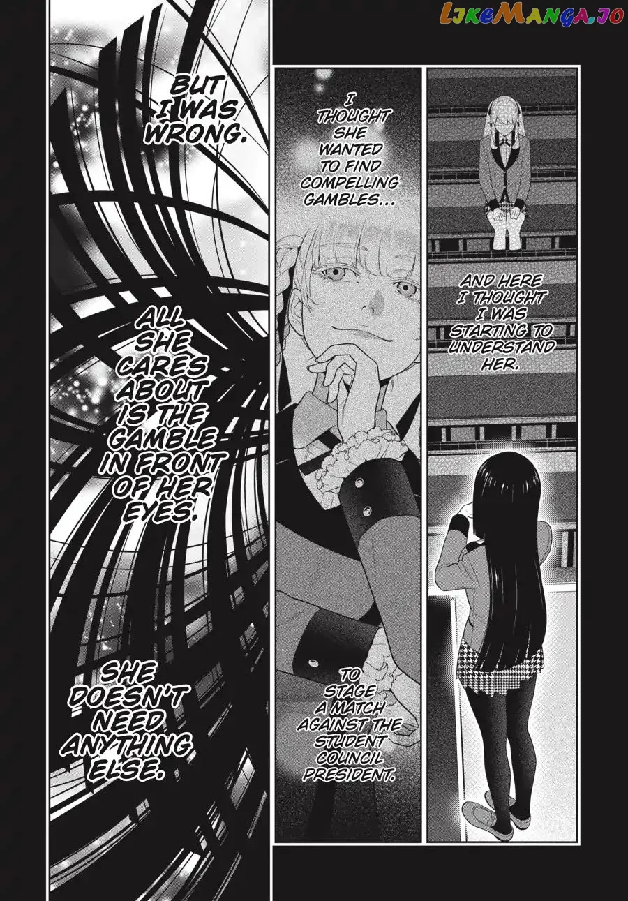 Kakegurui  Manga Chapter 70 page 17 - 