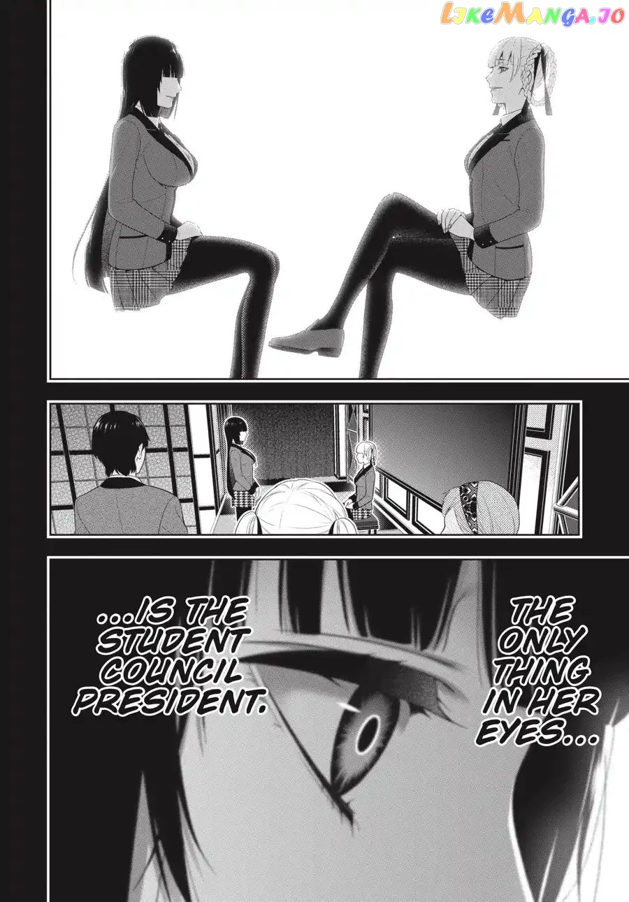 Kakegurui  Manga Chapter 70 page 18 - 