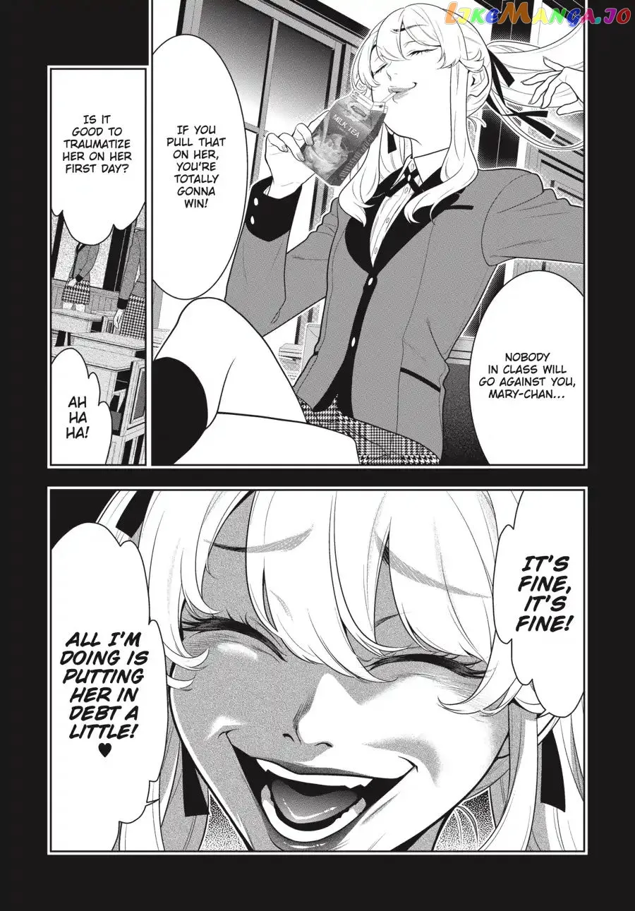 Kakegurui  Manga Chapter 70 page 3 - 