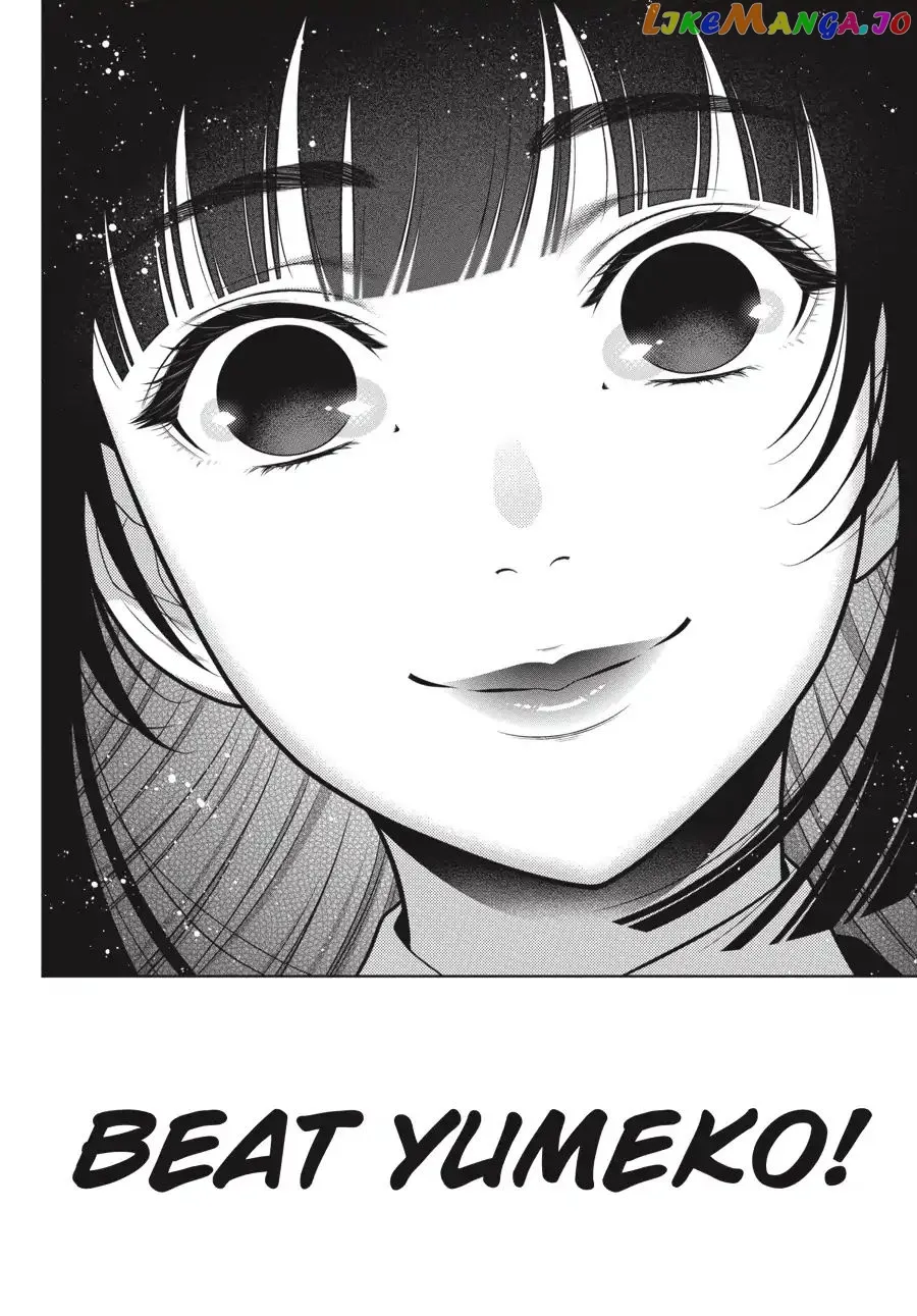 Kakegurui  Manga Chapter 70 page 26 - 