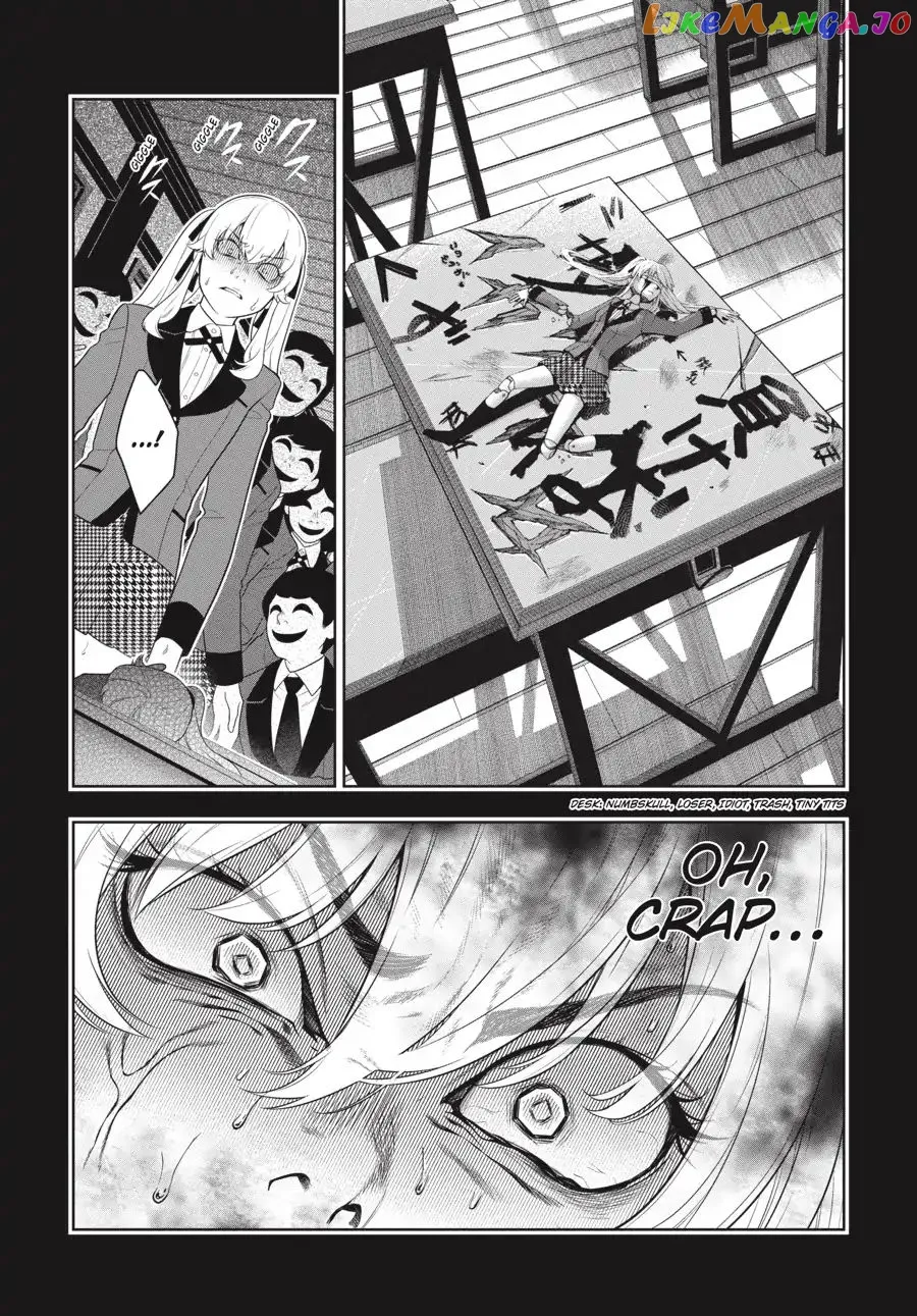Kakegurui  Manga Chapter 70 page 6 - 
