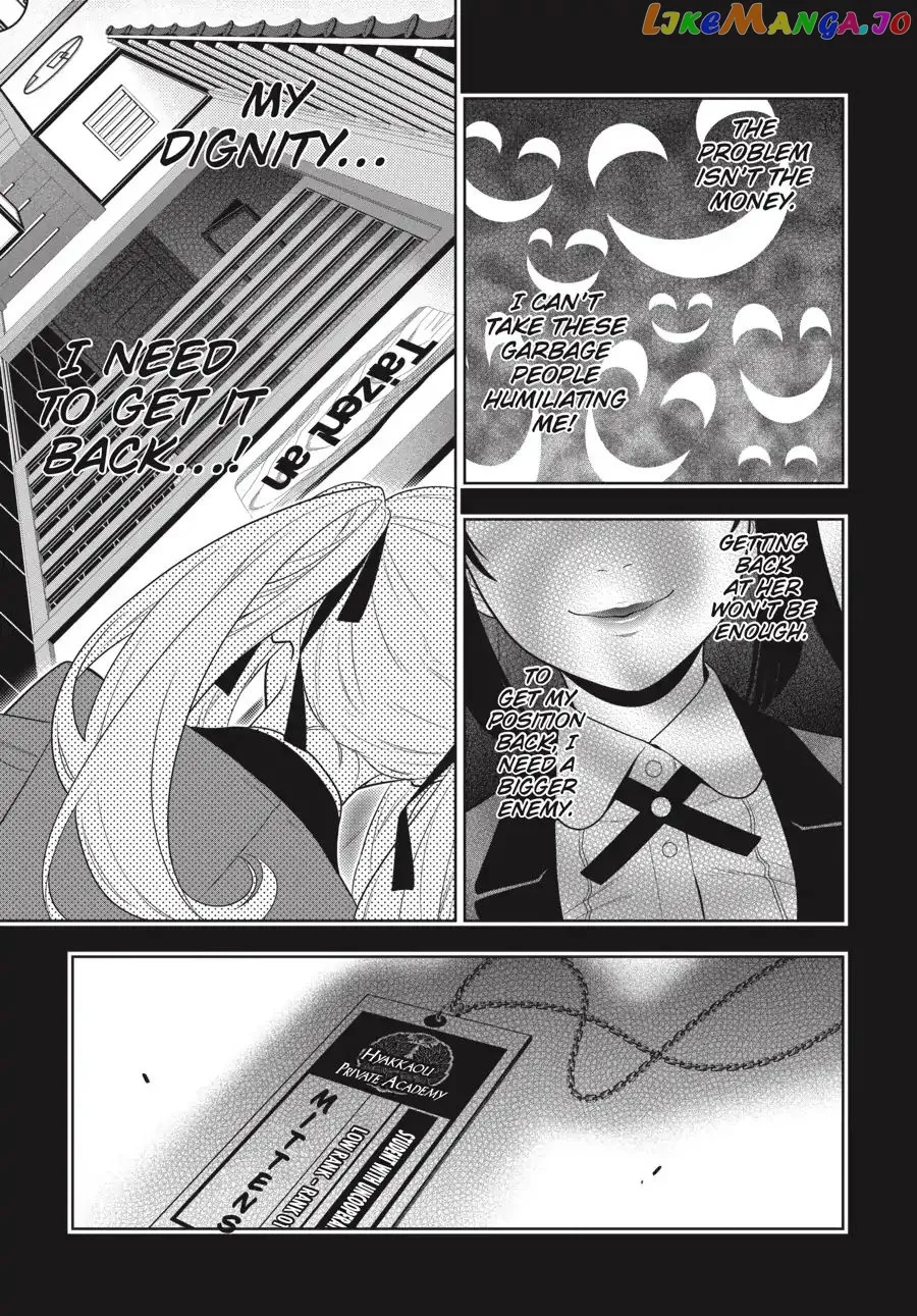 Kakegurui  Manga Chapter 70 page 7 - 