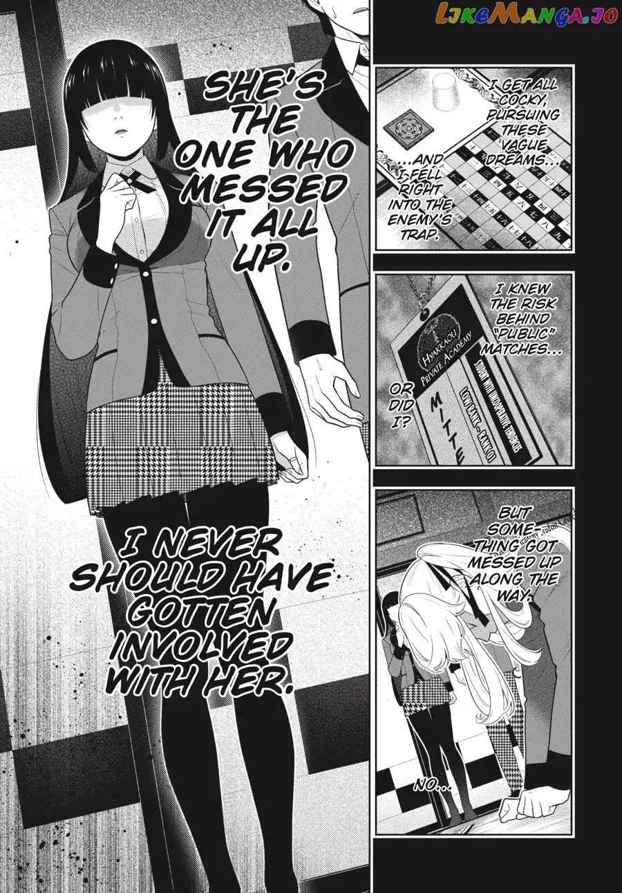 Kakegurui  Manga Chapter 70 page 9 - 