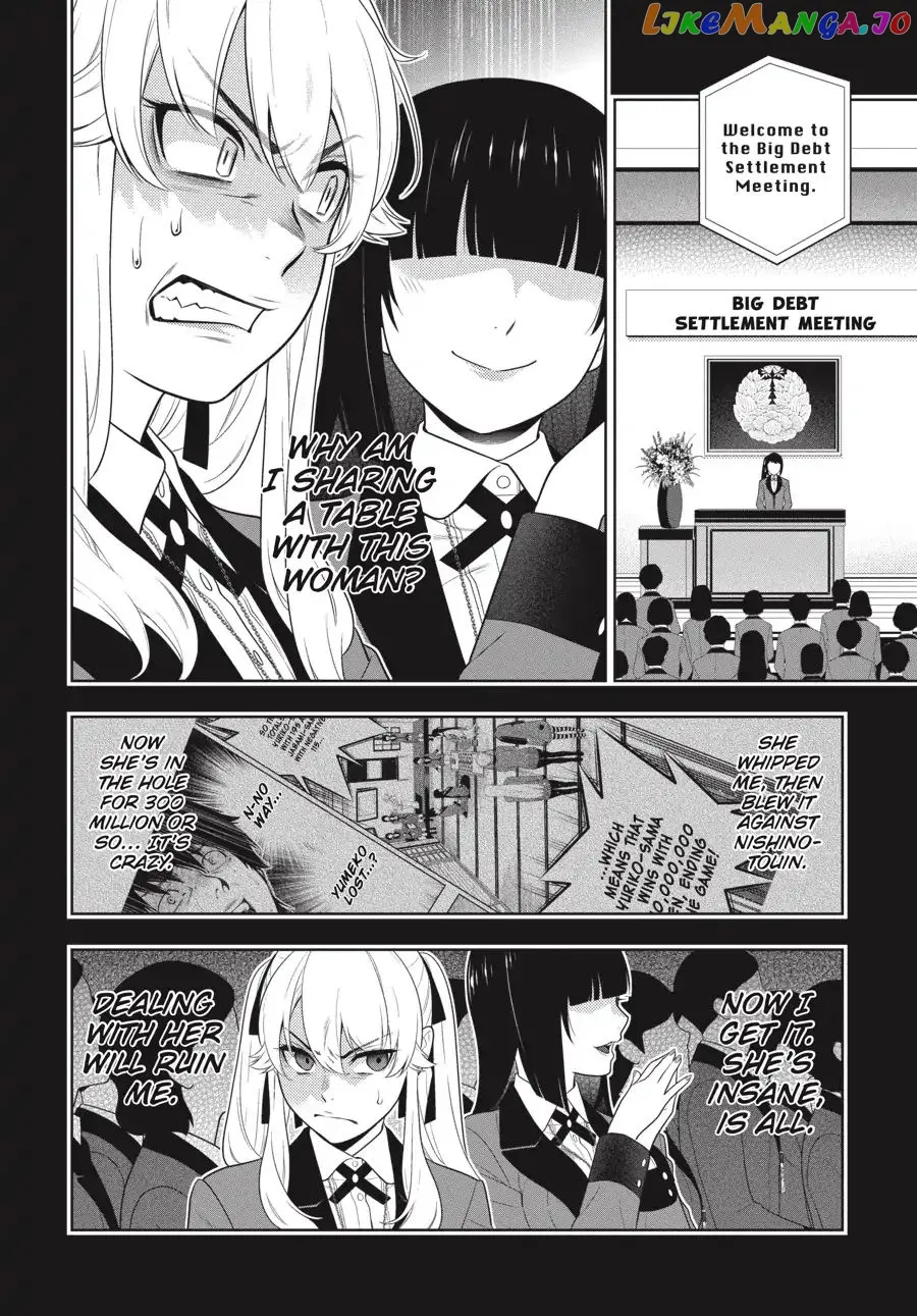 Kakegurui  Manga Chapter 70 page 10 - 