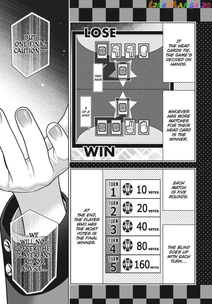 Kakegurui  Manga Chapter 71 page 11 - 