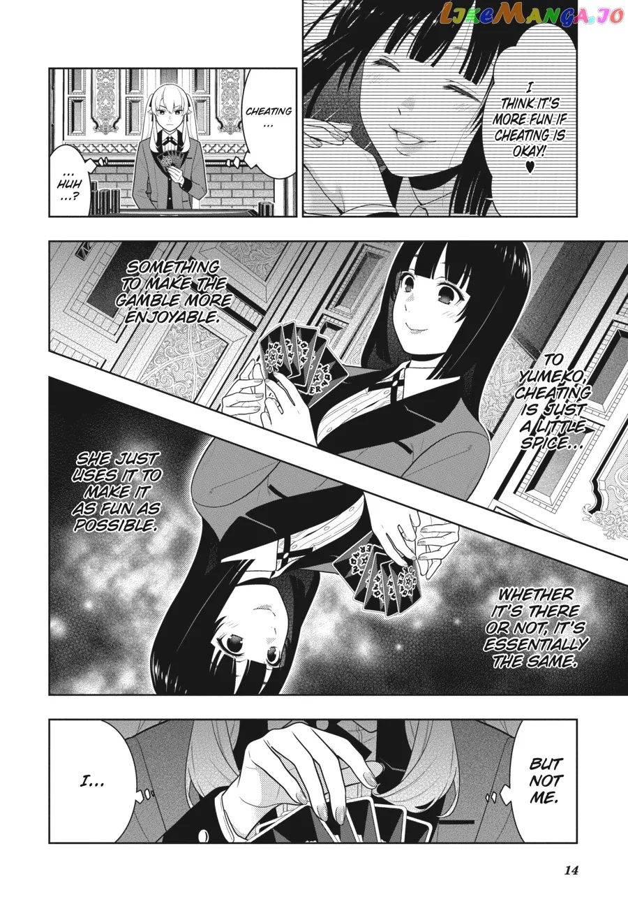Kakegurui  Manga Chapter 71 page 14 - 