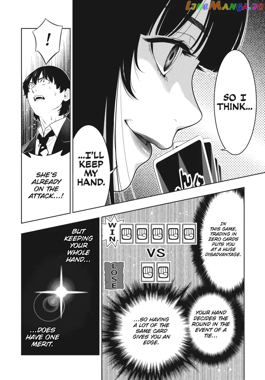Kakegurui  Manga Chapter 71 page 16 - 