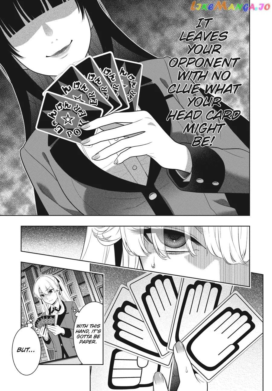 Kakegurui  Manga Chapter 71 page 17 - 