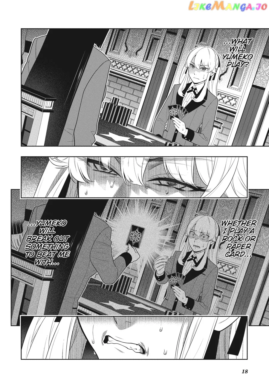 Kakegurui  Manga Chapter 71 page 18 - 