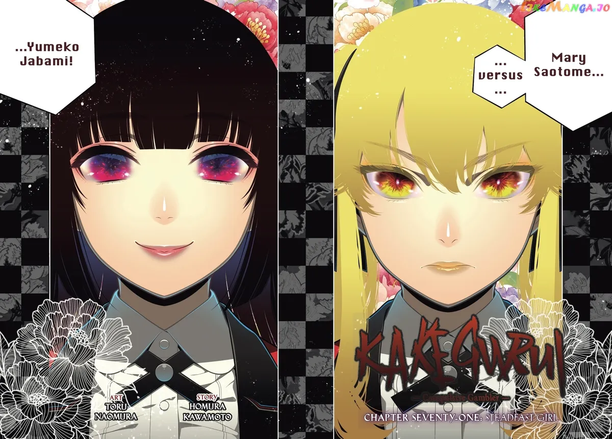 Kakegurui  Manga Chapter 71 page 3 - 