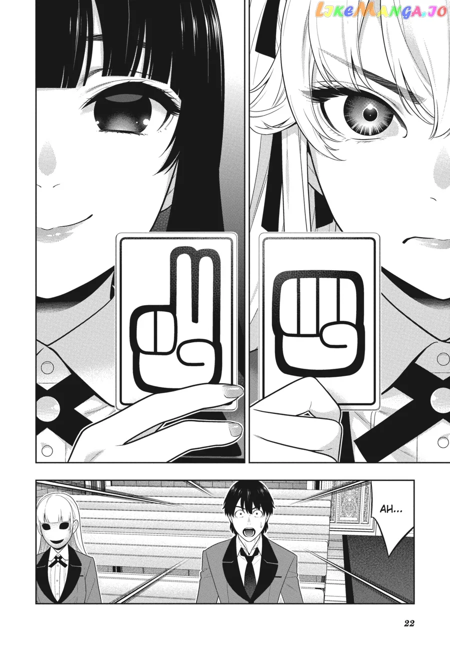 Kakegurui  Manga Chapter 71 page 22 - 